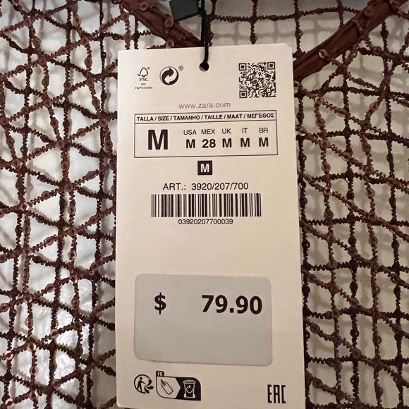 ZARA swim cover up / fishnet - Picture 3 of 3